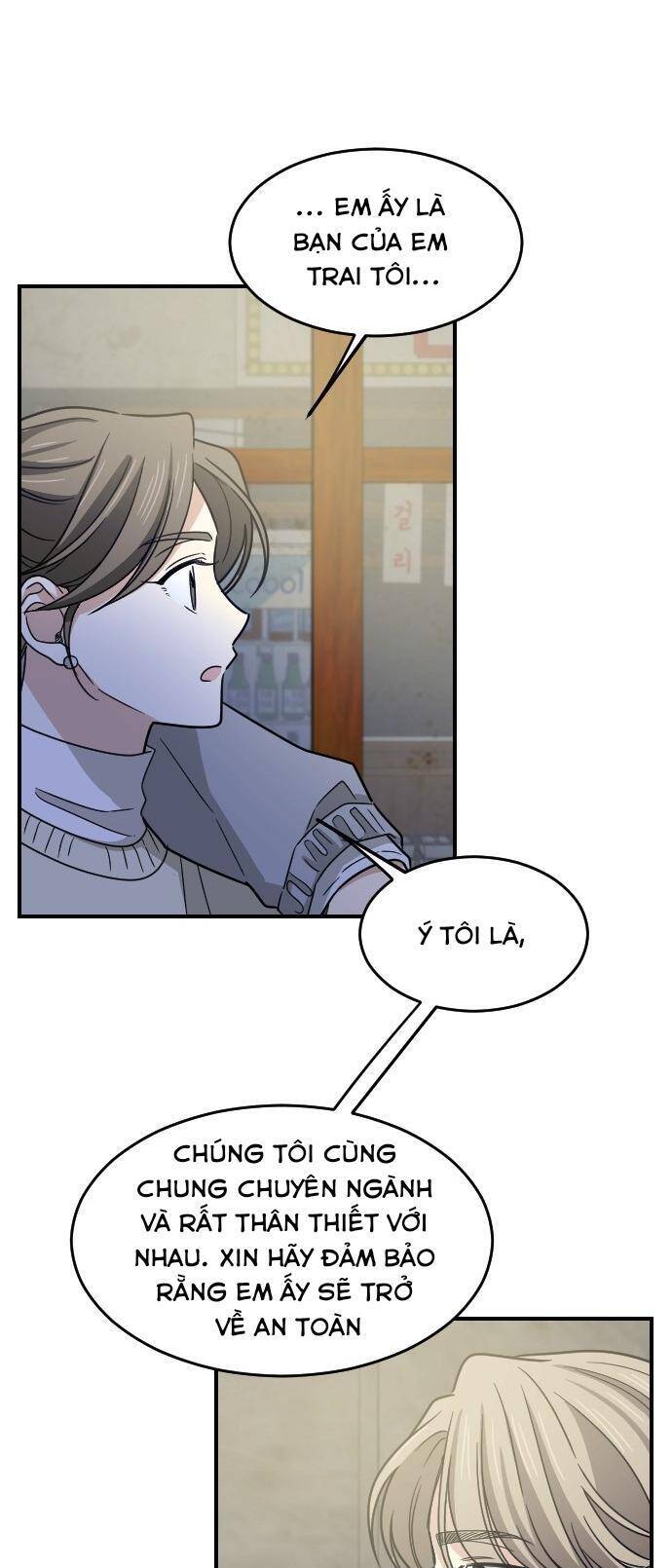 Bạn Của Em Trai Chapter 62 - 9