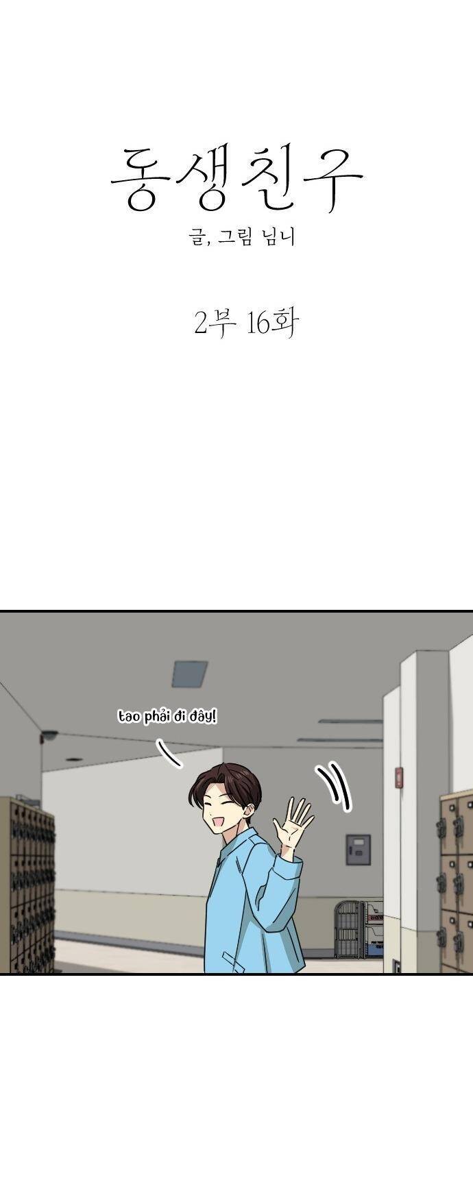 Bạn Của Em Trai Chapter 63 - 13