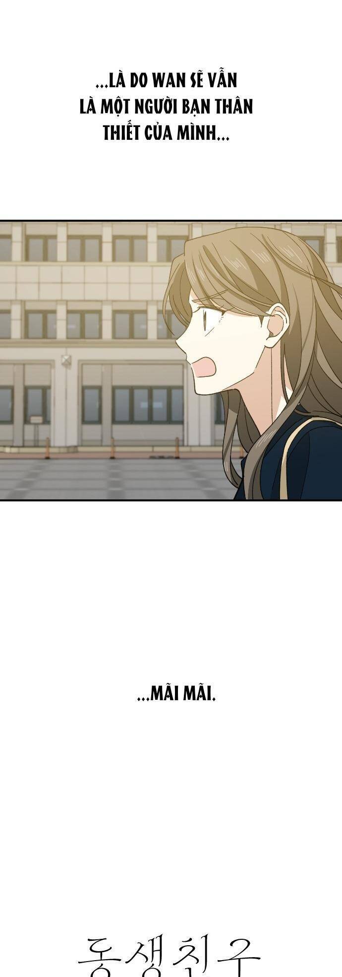 Bạn Của Em Trai Chapter 64 - 19