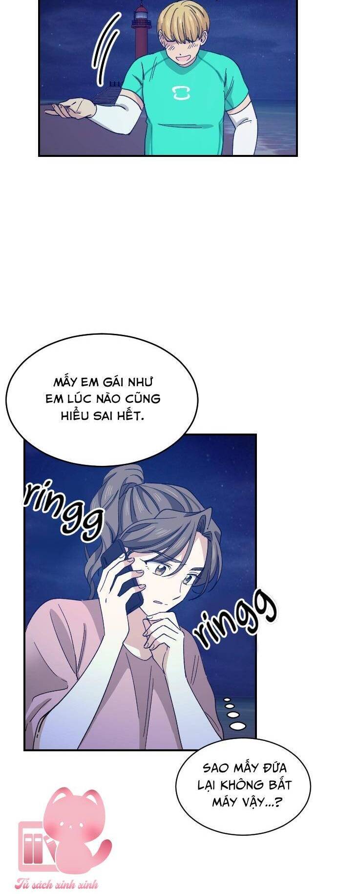 Bạn Của Em Trai Chapter 64 - 46