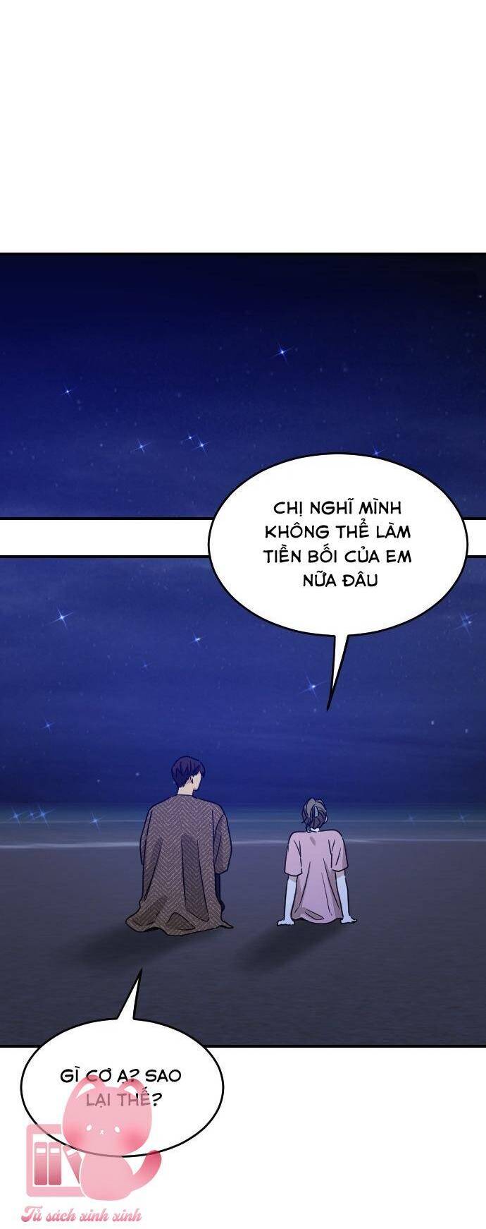 Bạn Của Em Trai Chapter 65 - 12