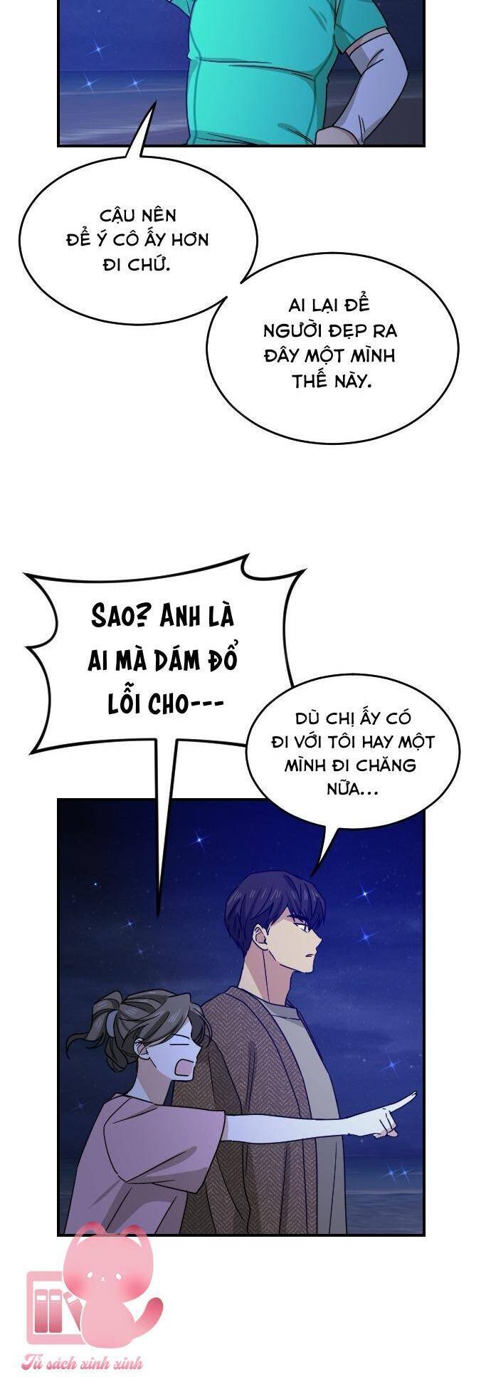 Bạn Của Em Trai Chapter 65 - 6