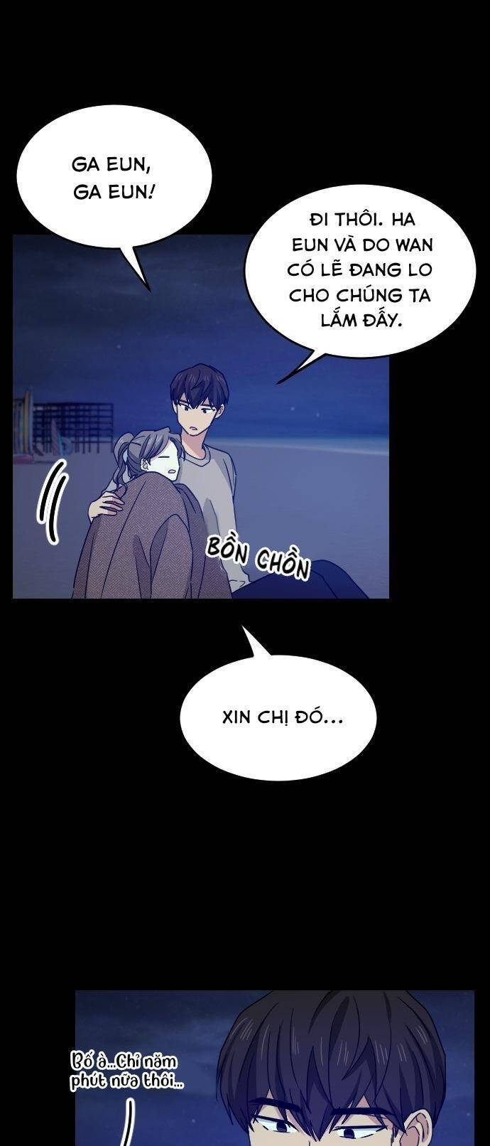Bạn Của Em Trai Chapter 66 - 11