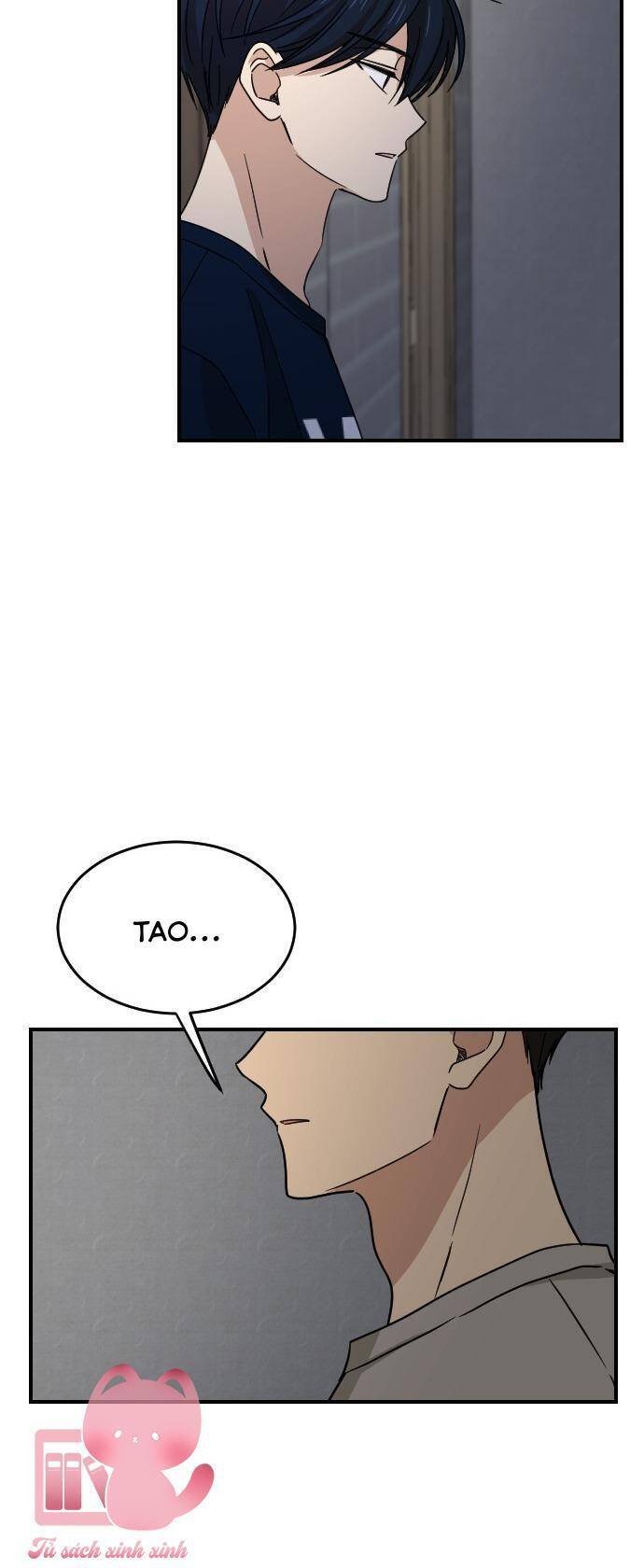 Bạn Của Em Trai Chapter 66 - 16