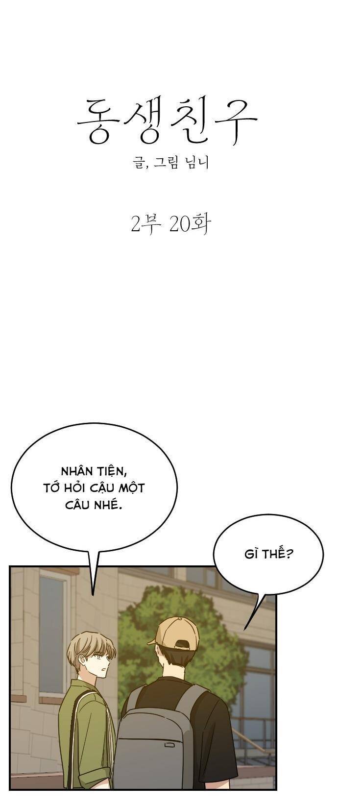 Bạn Của Em Trai Chapter 67 - 21