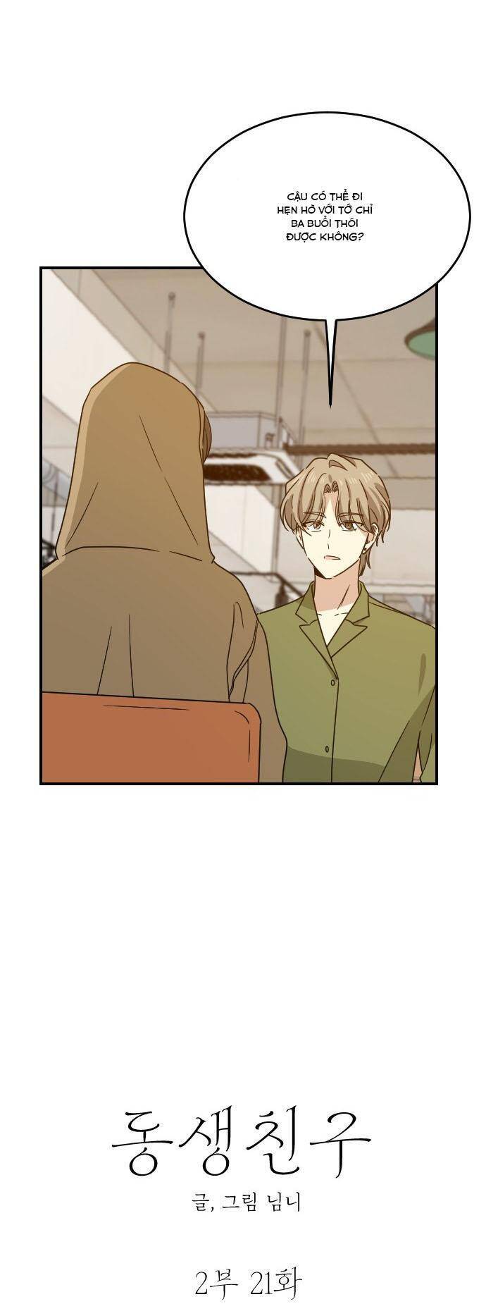 Bạn Của Em Trai Chapter 68 - 15