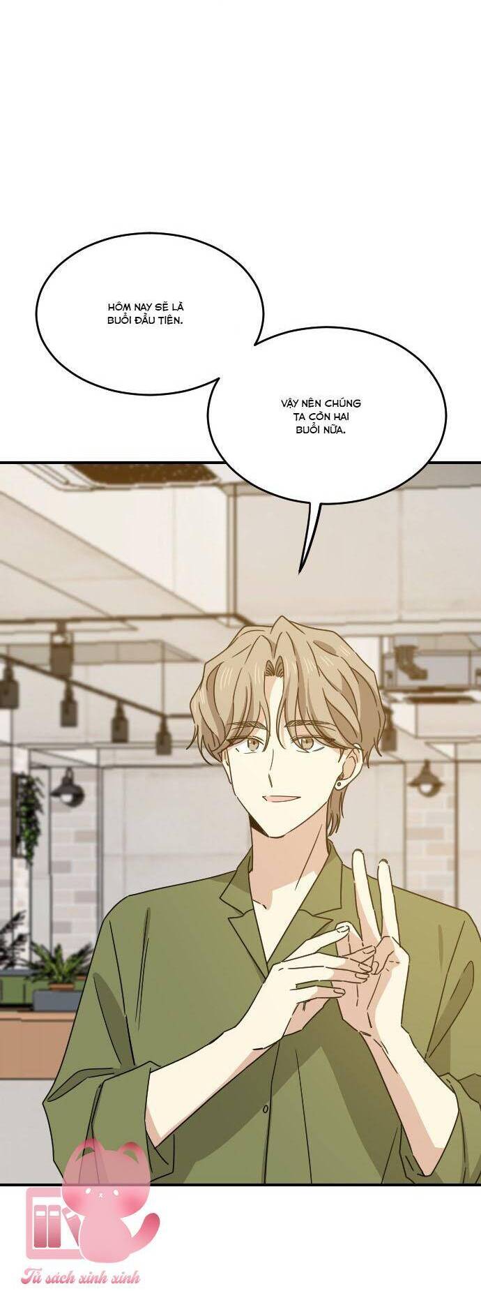 Bạn Của Em Trai Chapter 68 - 16