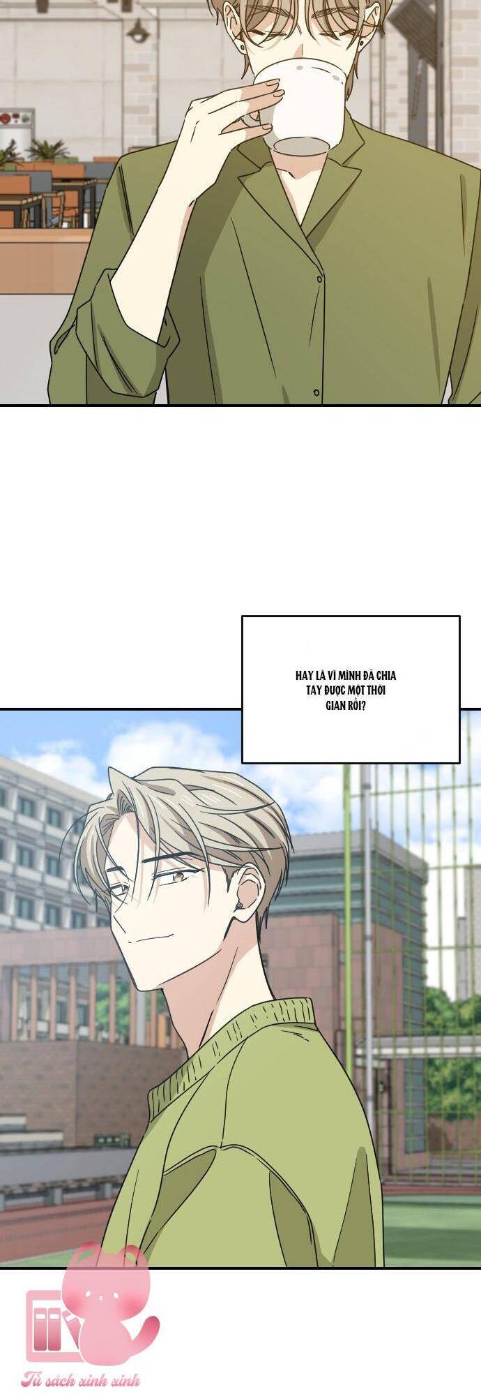 Bạn Của Em Trai Chapter 68 - 20