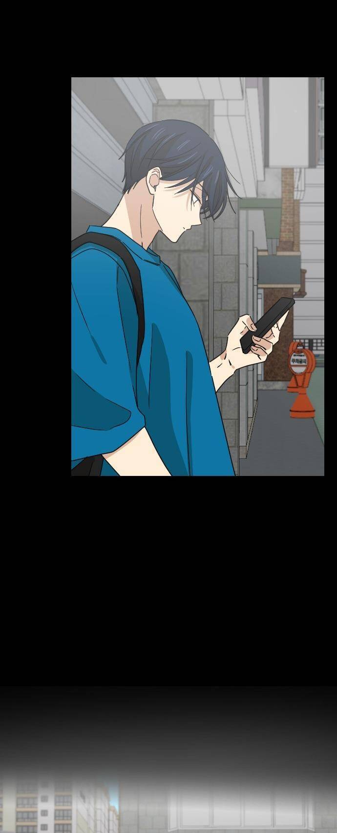 Bạn Của Em Trai Chapter 68 - 23