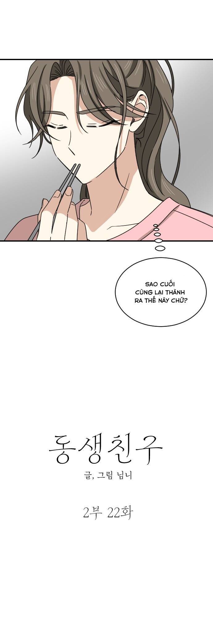 Bạn Của Em Trai Chapter 69 - 16