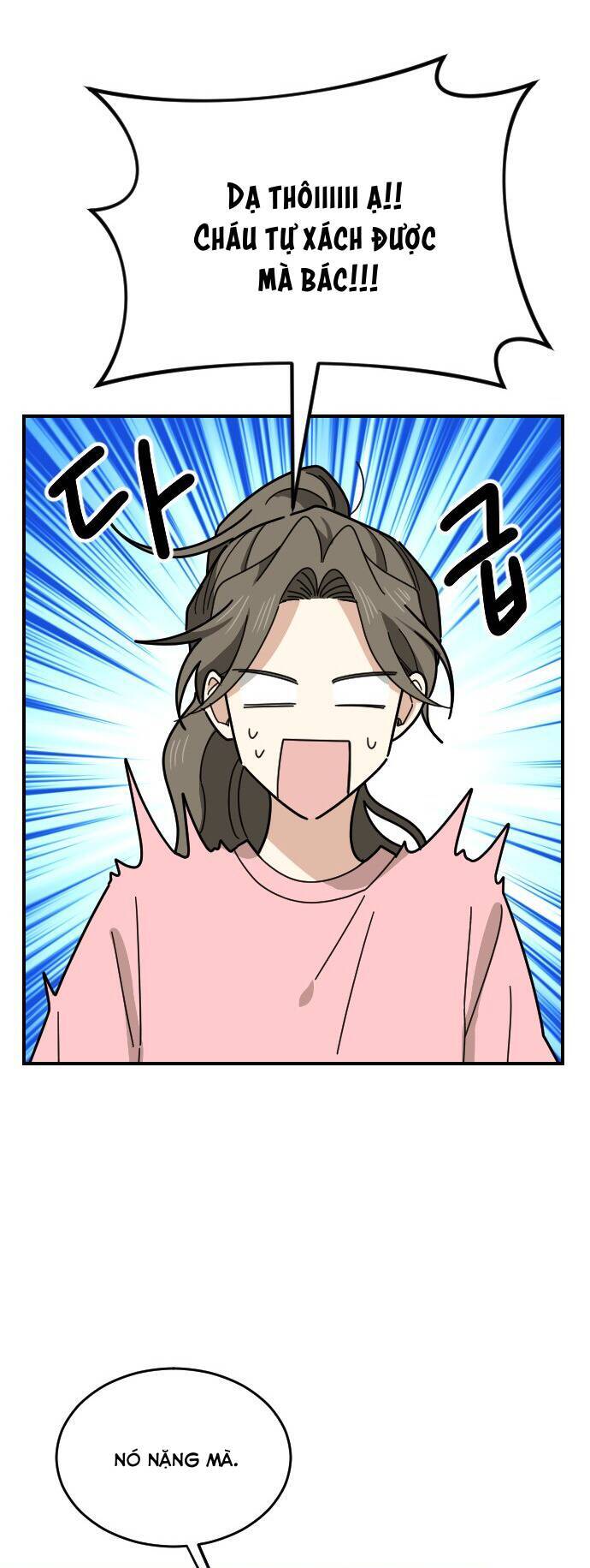 Bạn Của Em Trai Chapter 69 - 32