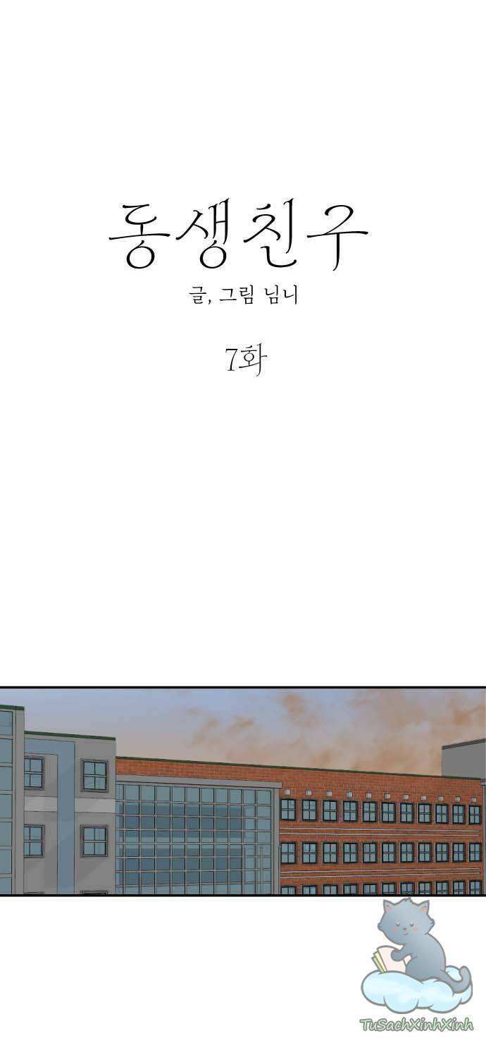 Bạn Của Em Trai Chapter 7 - 18