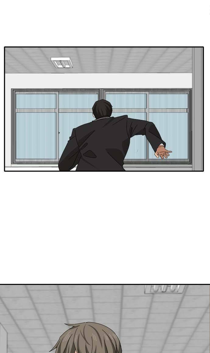 Bạn Của Em Trai Chapter 7 - 64