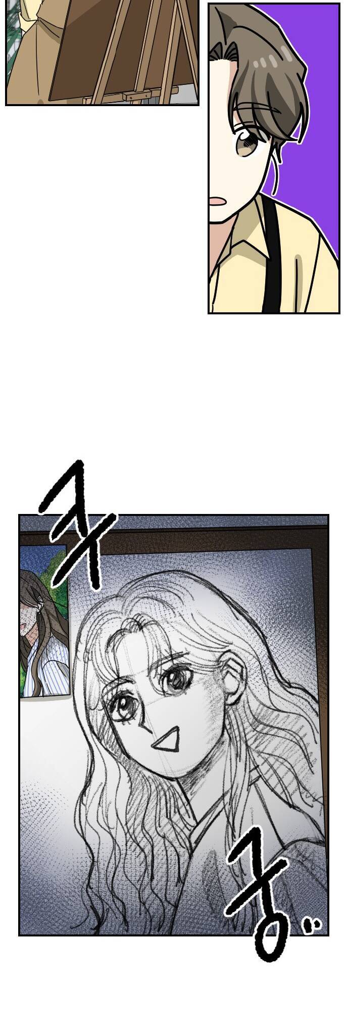 Bạn Của Em Trai Chapter 70 - 29