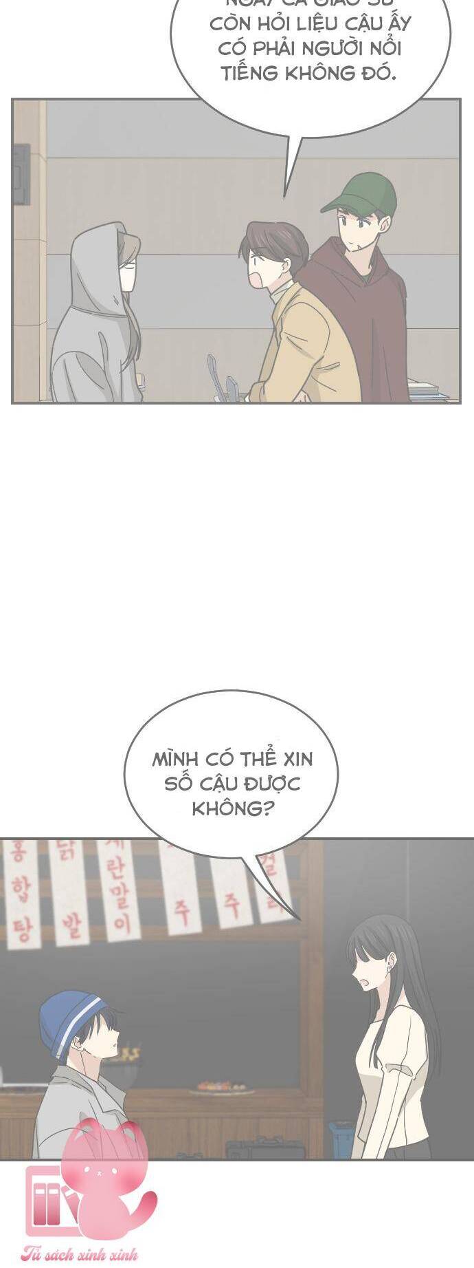 Bạn Của Em Trai Chapter 74 - 16