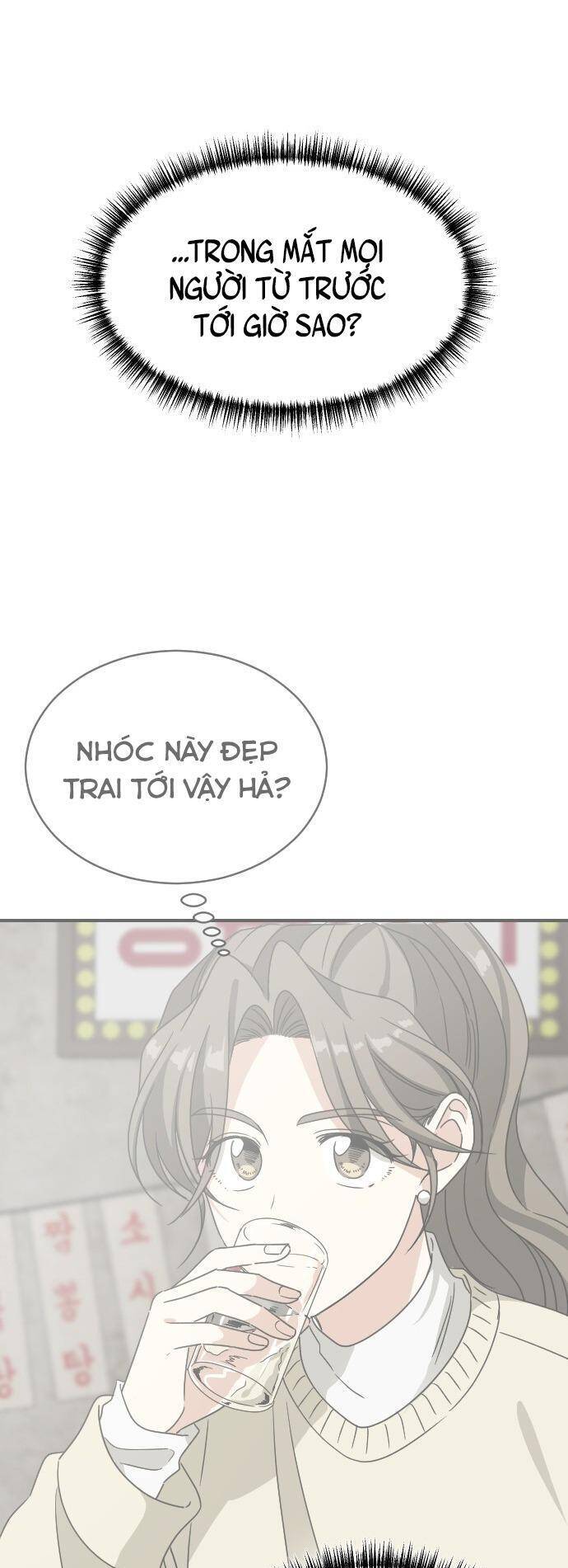 Bạn Của Em Trai Chapter 74 - 17