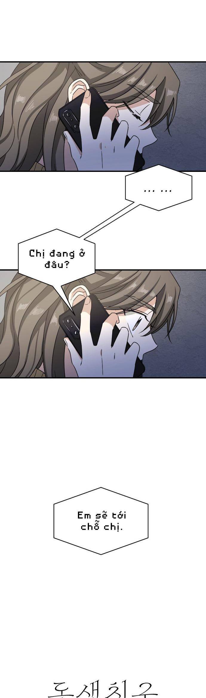 Bạn Của Em Trai Chapter 74 - 5