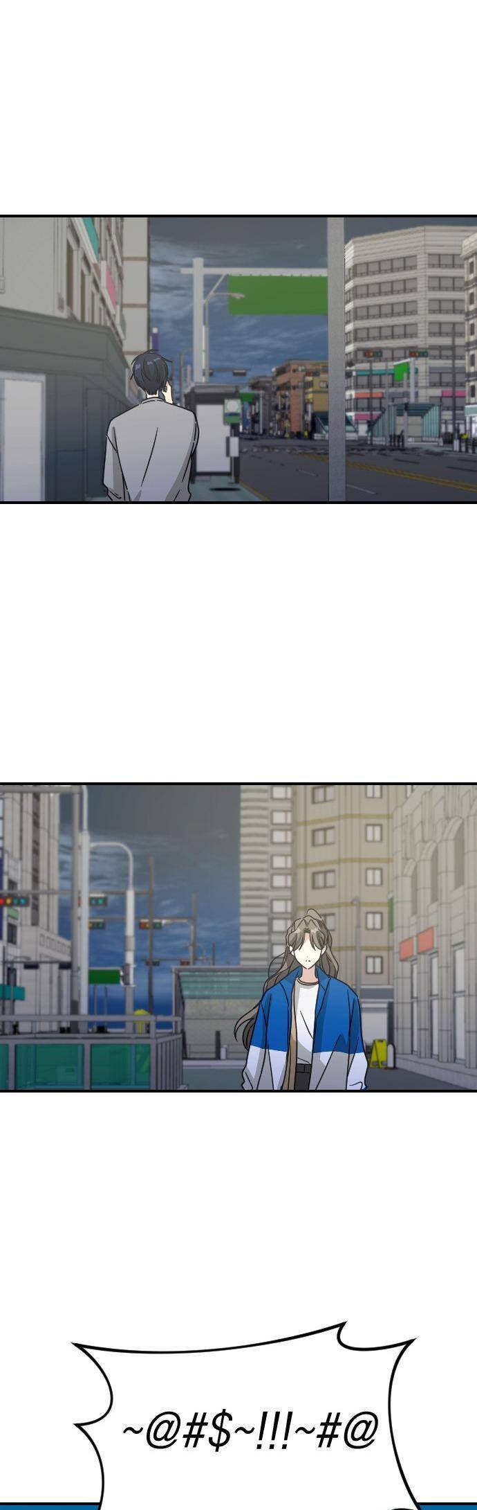 Bạn Của Em Trai Chapter 74 - 45