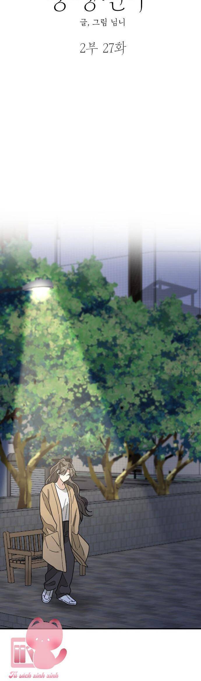 Bạn Của Em Trai Chapter 74 - 6