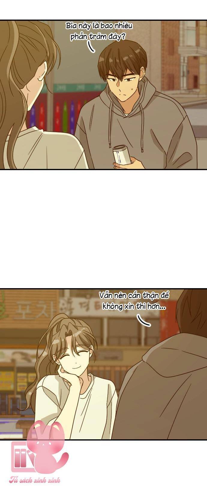 Bạn Của Em Trai Chapter 76 - 14