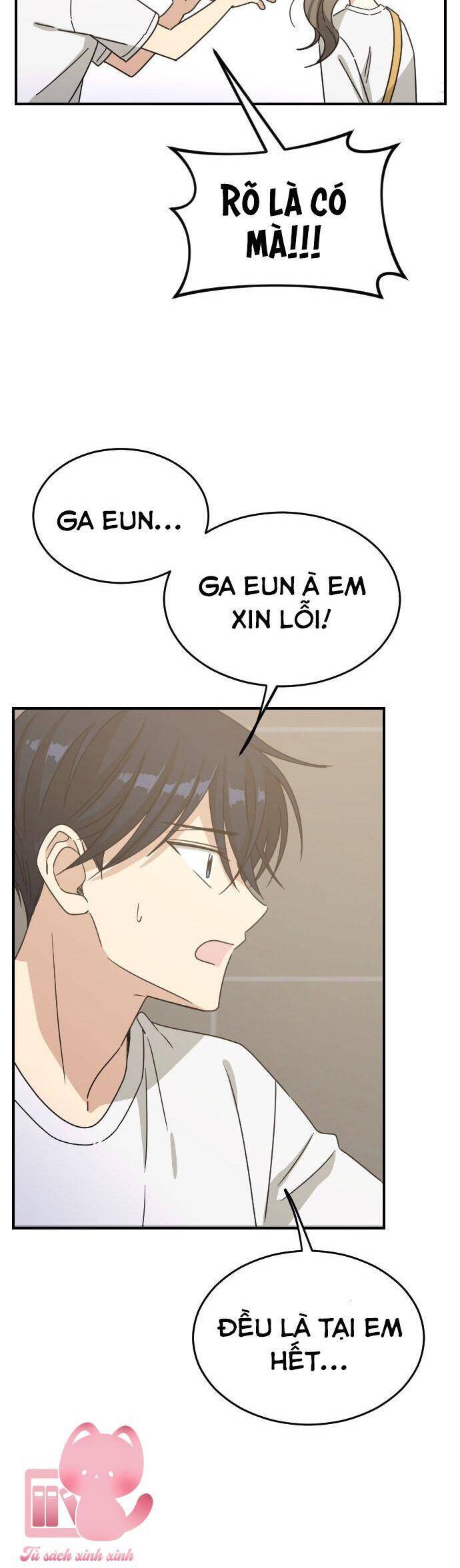 Bạn Của Em Trai Chapter 77 - 14