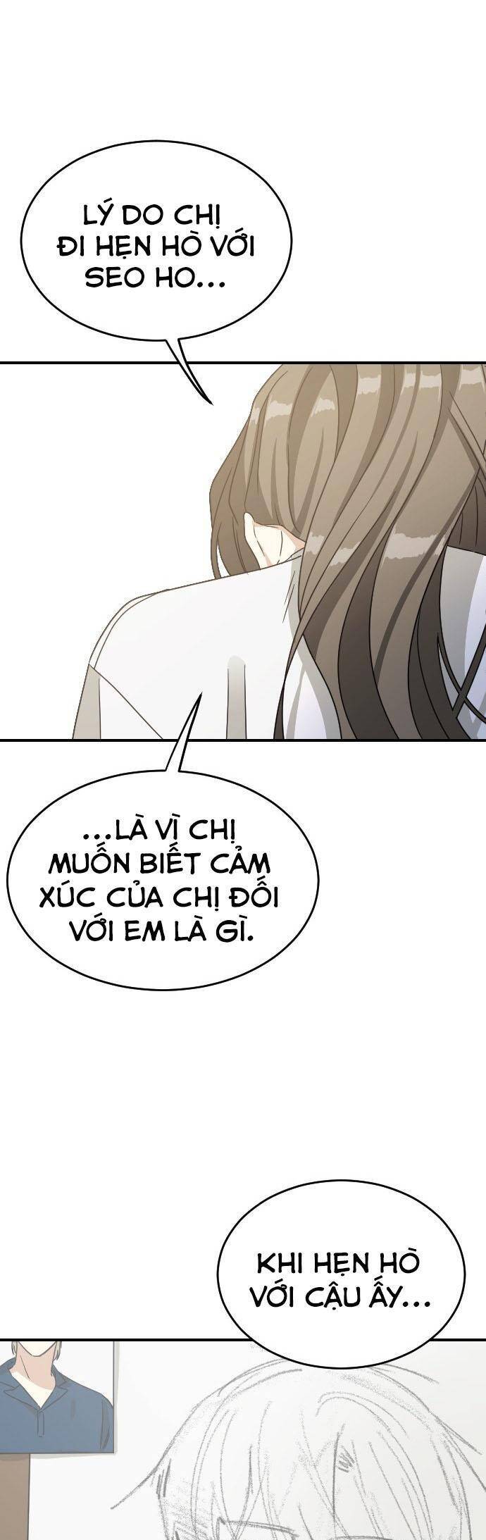 Bạn Của Em Trai Chapter 77 - 7