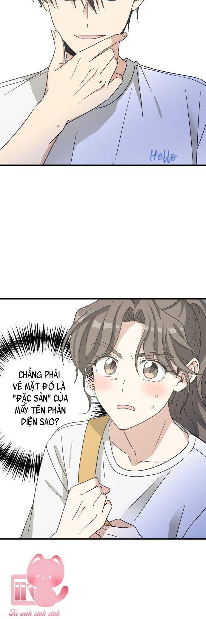 Bạn Của Em Trai Chapter 78 - 14