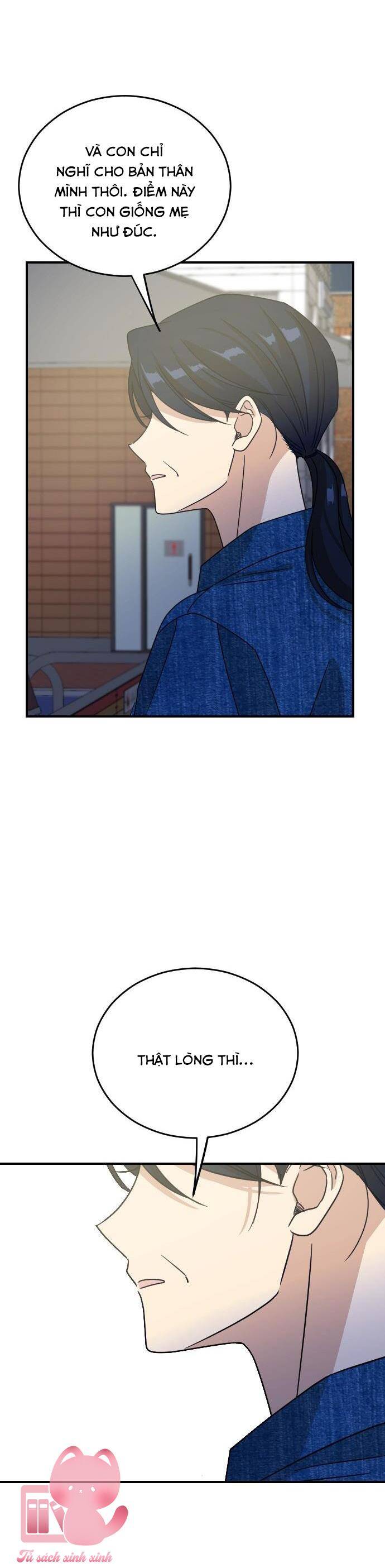 Bạn Của Em Trai Chapter 80 - 47