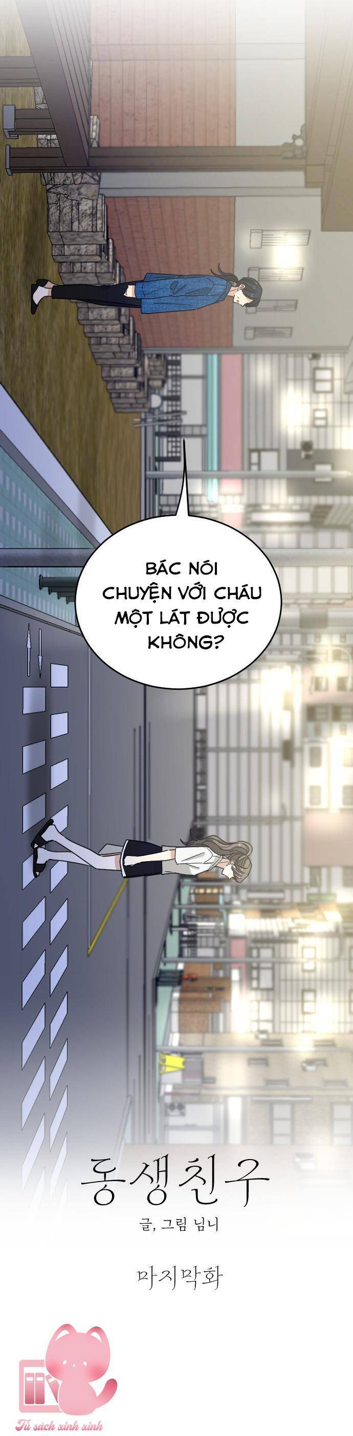 Bạn Của Em Trai Chapter 81 - 14