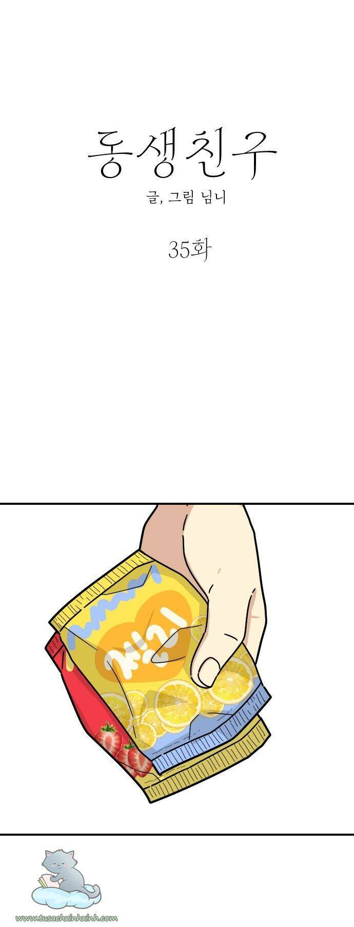 Bạn Của Em Trai Chapter 35 - 8