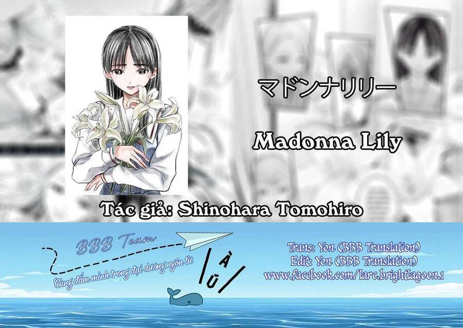 Madonna Lily Chapter 1 - 43
