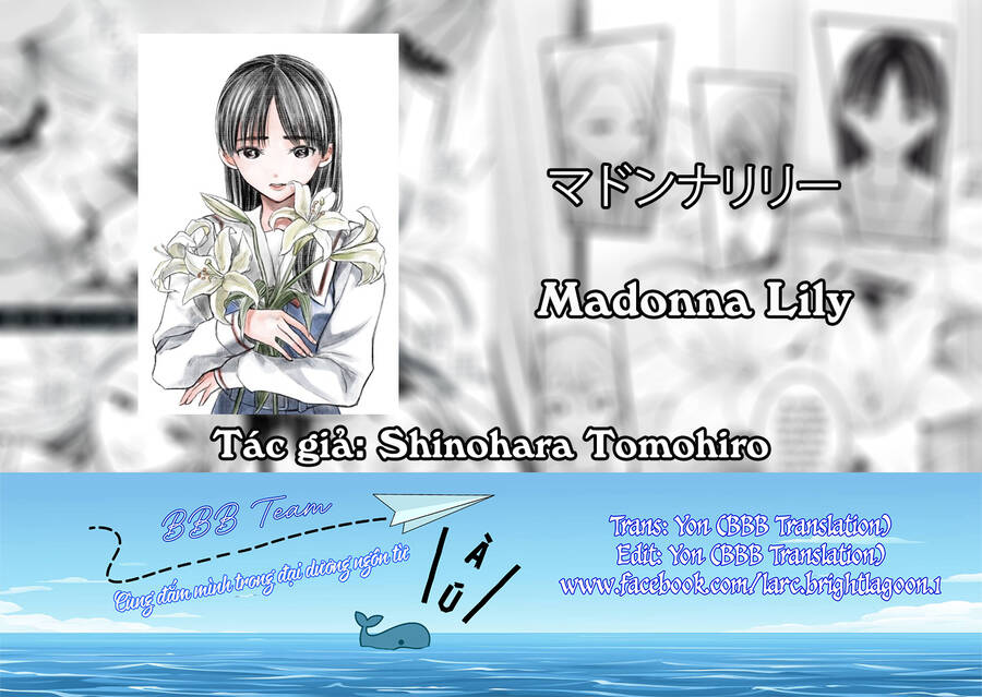 Madonna Lily Chapter 5 - 2