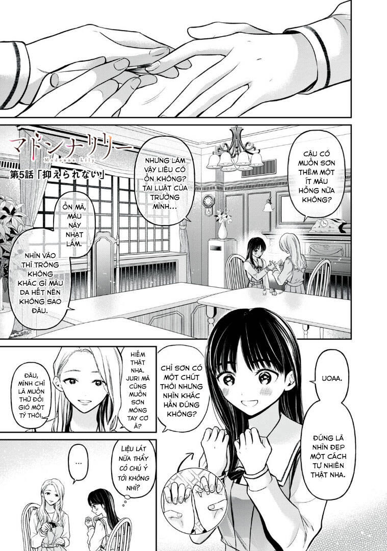 Madonna Lily Chapter 5 - 3