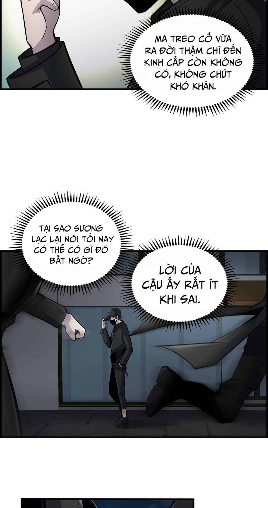 Ta Giả Vờ Là Phế Vật Ở Dị Giới Bị Phát Hiện Rồi?! Chapter 5 - 39