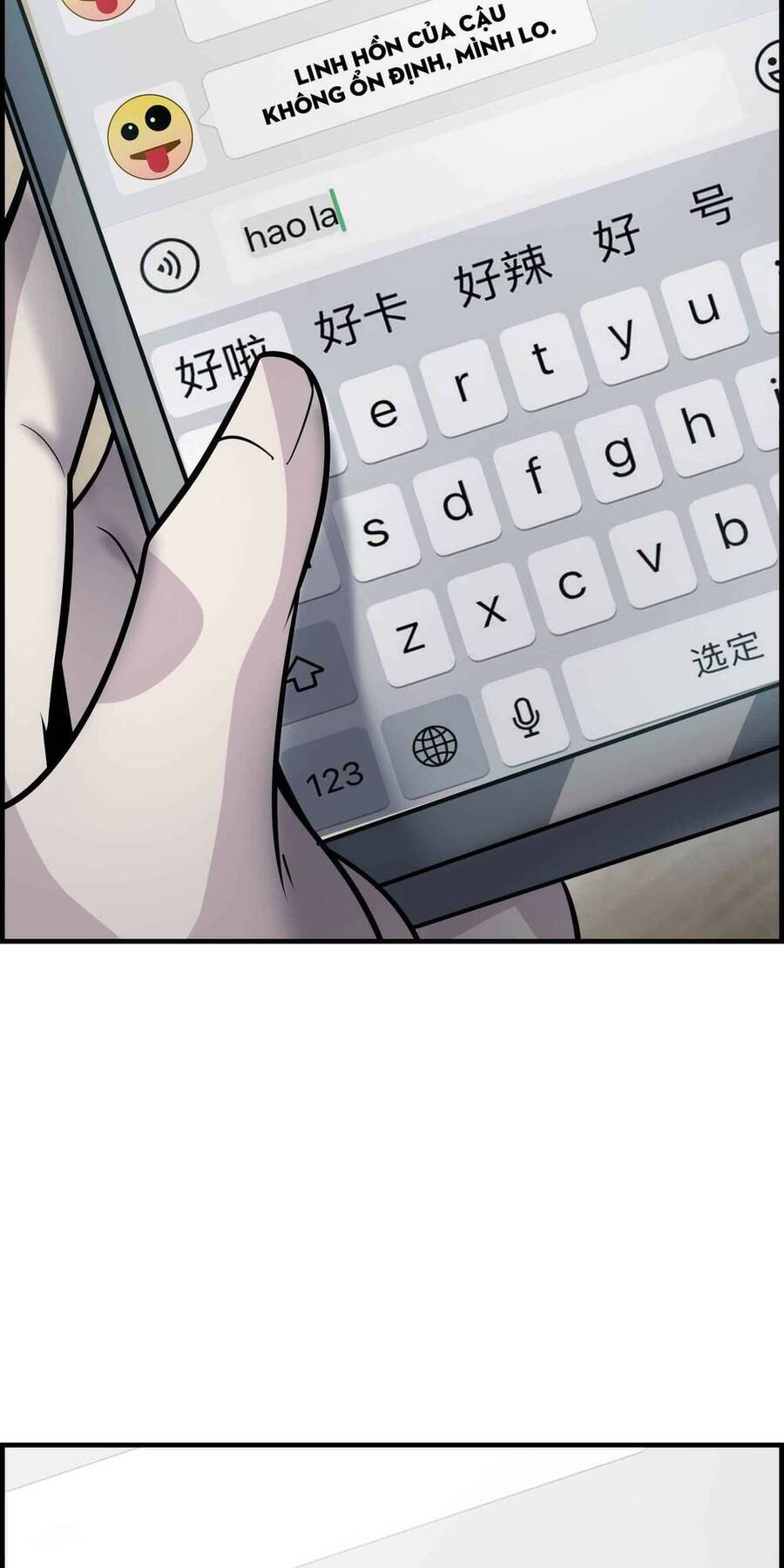 Ta Giả Vờ Là Phế Vật Ở Dị Giới Bị Phát Hiện Rồi?! Chapter 5 - 43