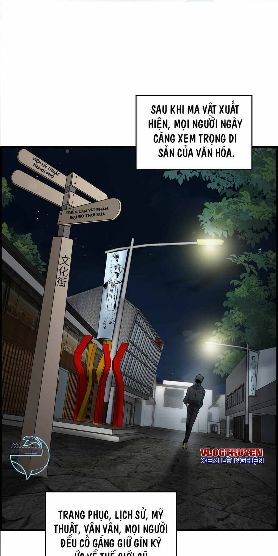 Ta Giả Vờ Là Phế Vật Ở Dị Giới Bị Phát Hiện Rồi?! Chapter 5 - 47