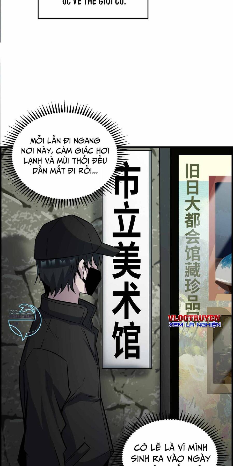 Ta Giả Vờ Là Phế Vật Ở Dị Giới Bị Phát Hiện Rồi?! Chapter 5 - 48