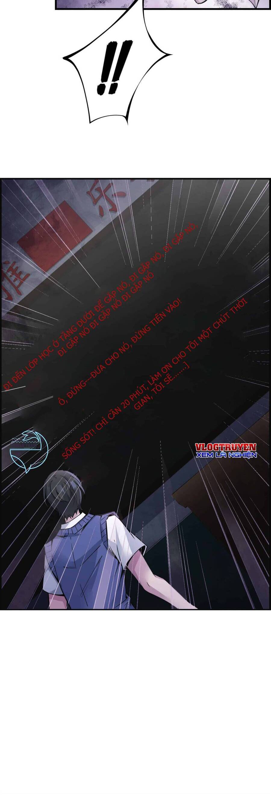 Ta Giả Vờ Là Phế Vật Ở Dị Giới Bị Phát Hiện Rồi?! Chapter 1 - 17