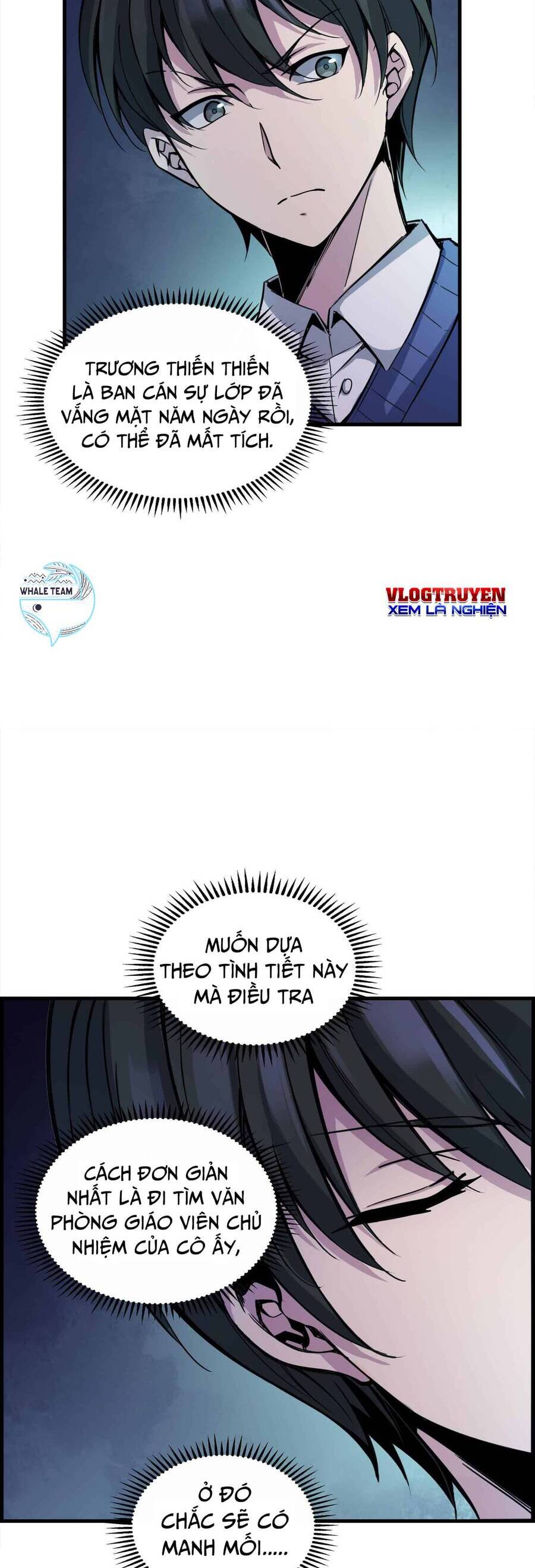 Ta Giả Vờ Là Phế Vật Ở Dị Giới Bị Phát Hiện Rồi?! Chapter 1 - 23