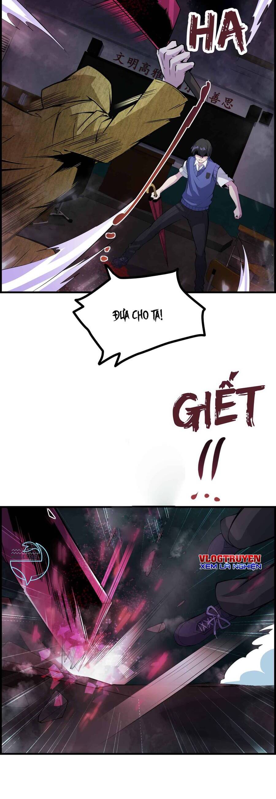 Ta Giả Vờ Là Phế Vật Ở Dị Giới Bị Phát Hiện Rồi?! Chapter 2 - 28