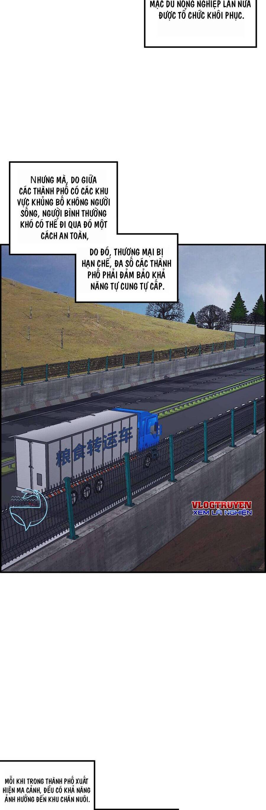 Ta Giả Vờ Là Phế Vật Ở Dị Giới Bị Phát Hiện Rồi?! Chapter 4 - 22