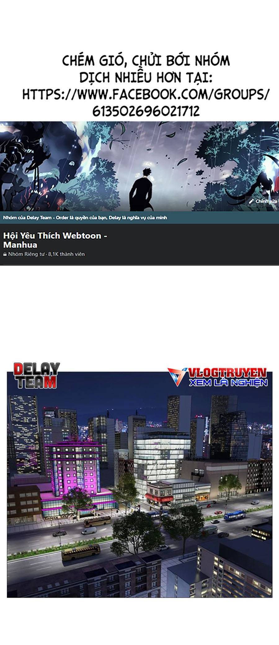 Văn Phòng Thám Tử Tư Chapter 1 - 1