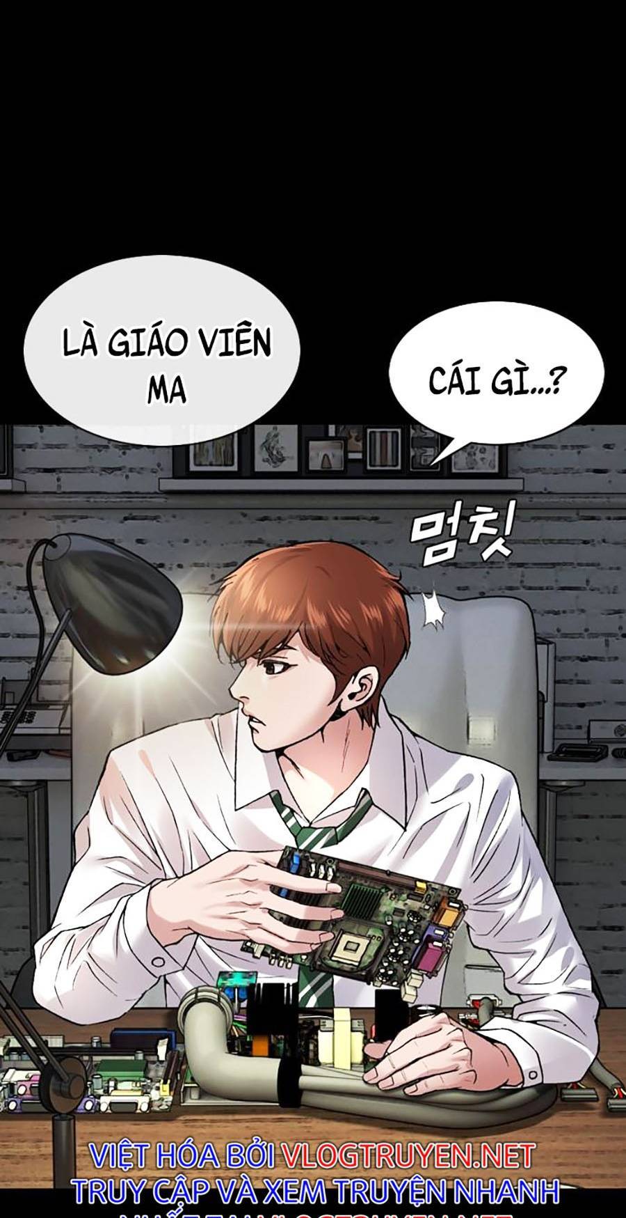 Văn Phòng Thám Tử Tư Chapter 1 - 105