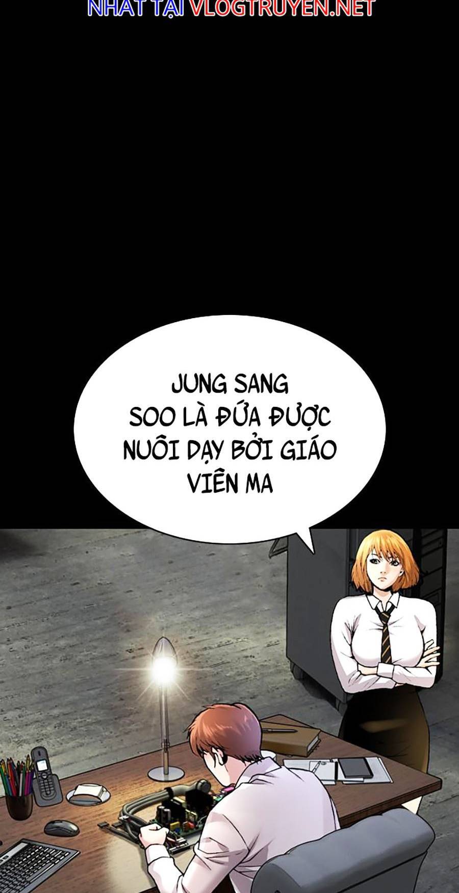 Văn Phòng Thám Tử Tư Chapter 1 - 106