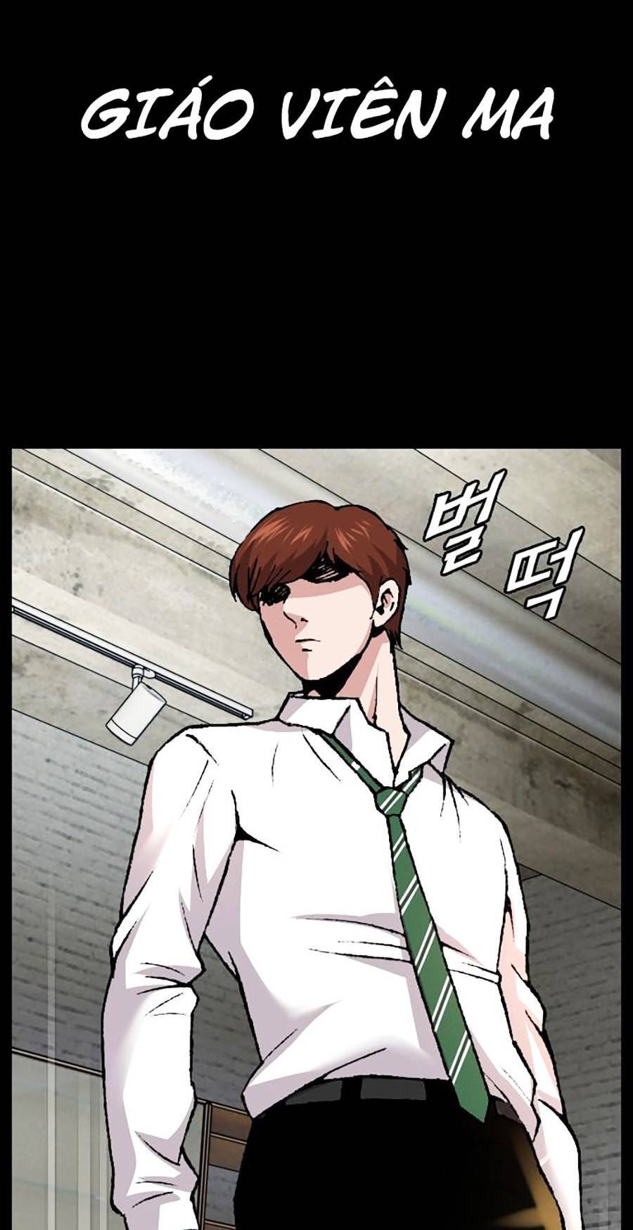 Văn Phòng Thám Tử Tư Chapter 1 - 109