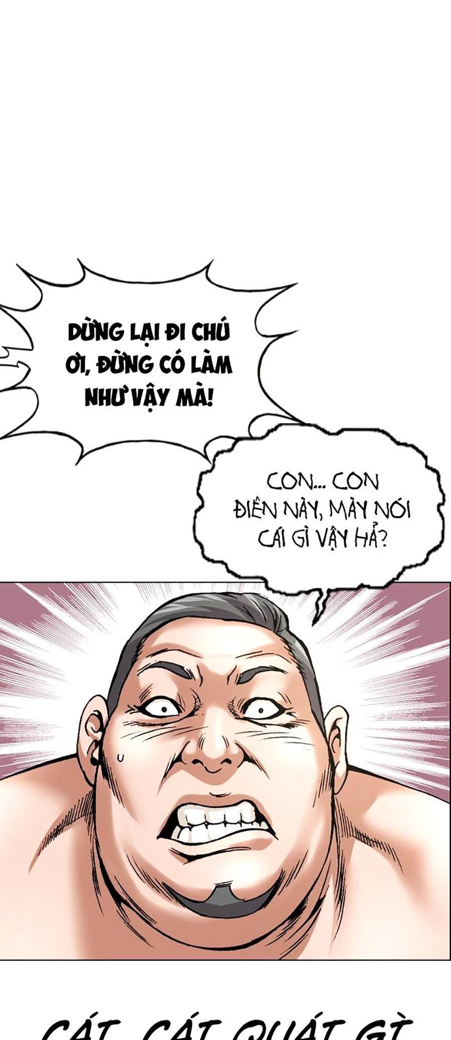 Văn Phòng Thám Tử Tư Chapter 1 - 12