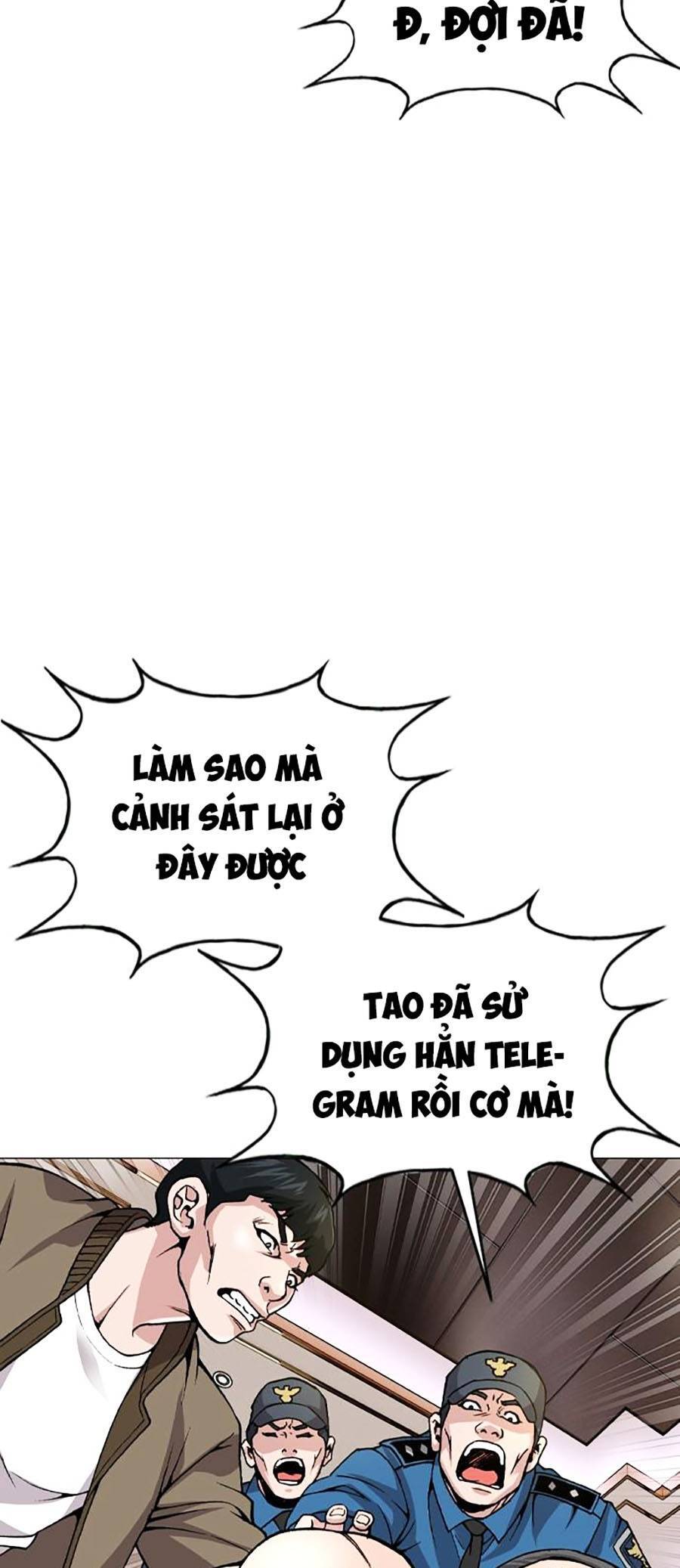 Văn Phòng Thám Tử Tư Chapter 1 - 17