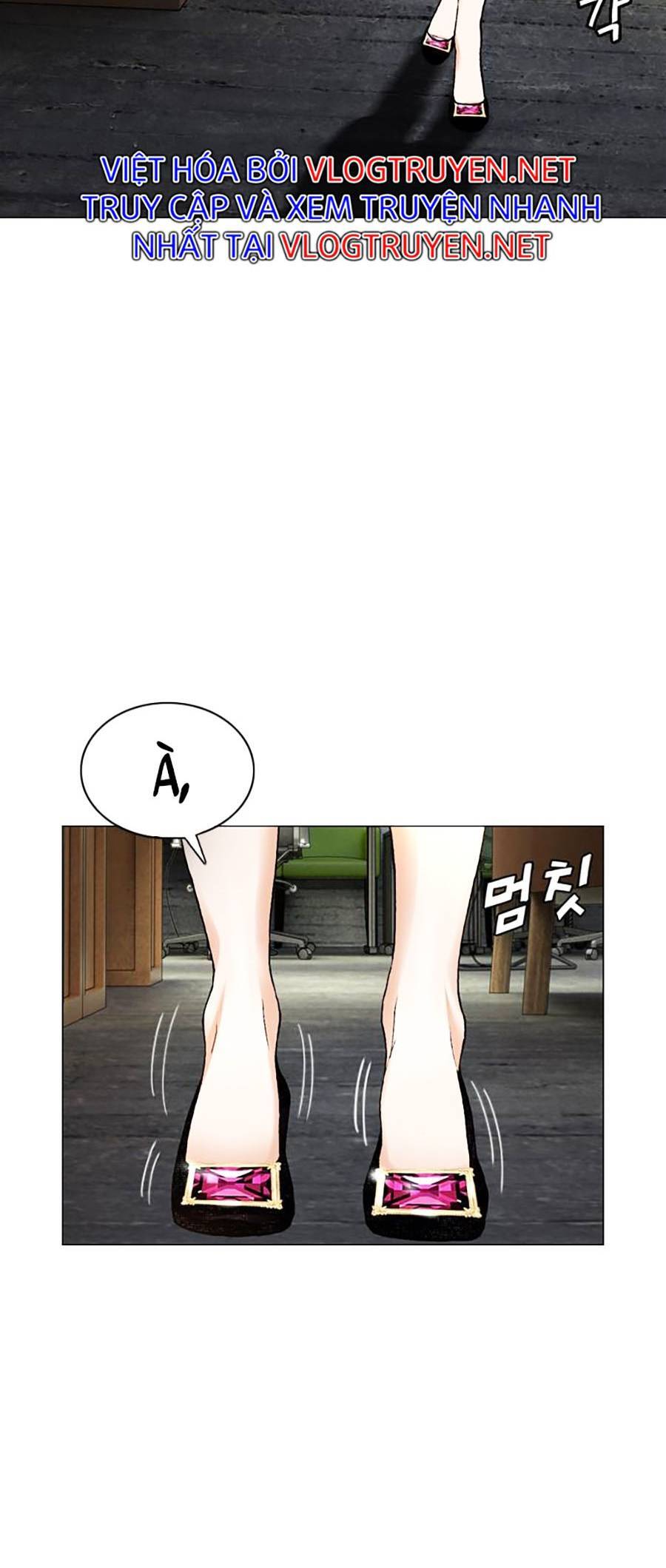 Văn Phòng Thám Tử Tư Chapter 1 - 34