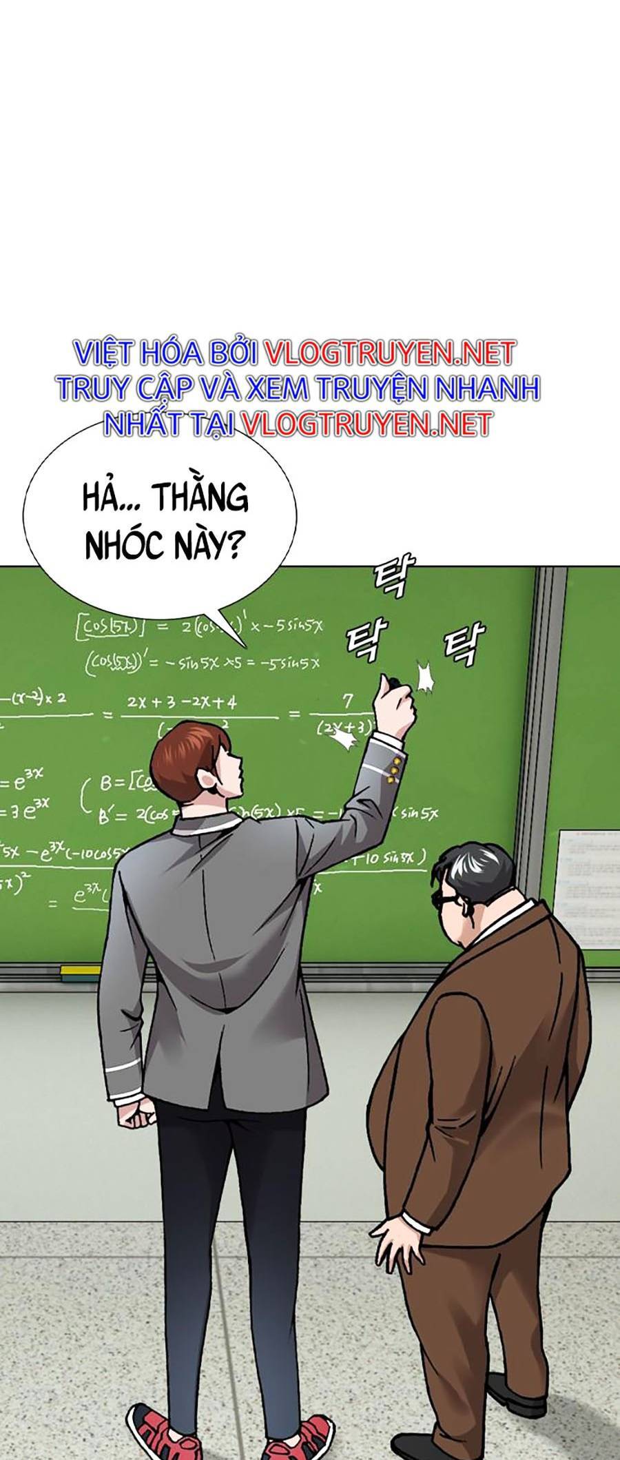 Văn Phòng Thám Tử Tư Chapter 1 - 42