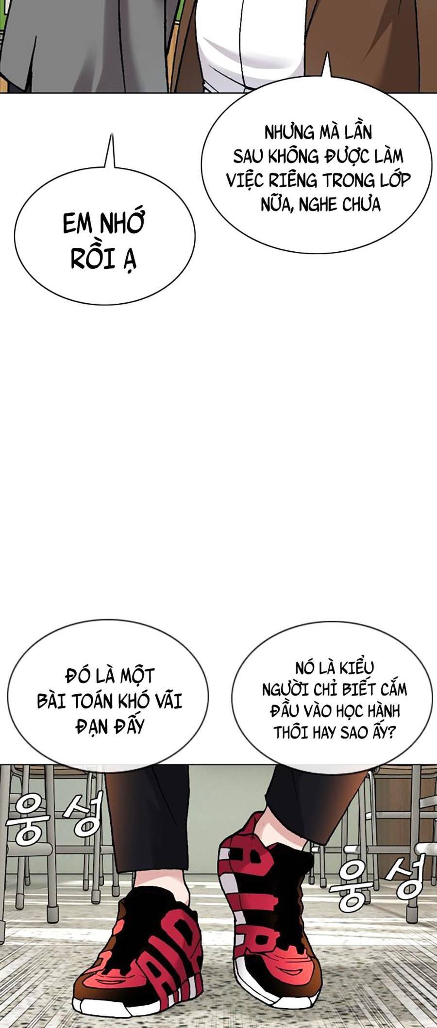 Văn Phòng Thám Tử Tư Chapter 1 - 44